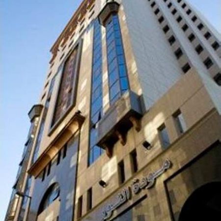 Mawaddah Al Noor Hotel Sultanah Екстер'єр фото