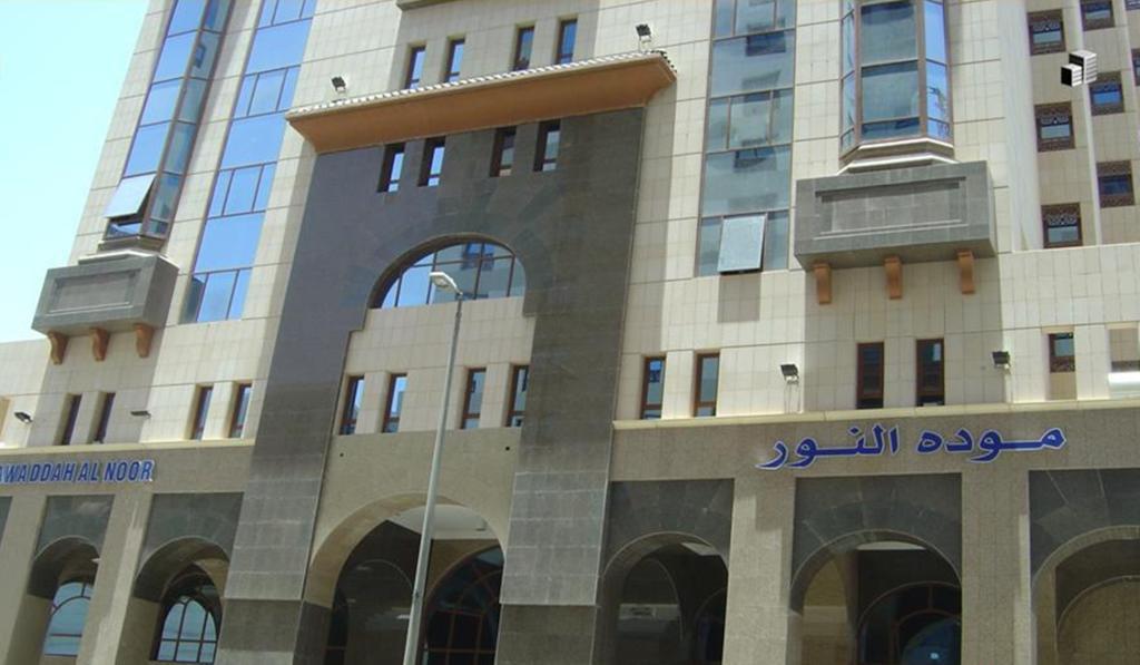 Mawaddah Al Noor Hotel Sultanah Екстер'єр фото