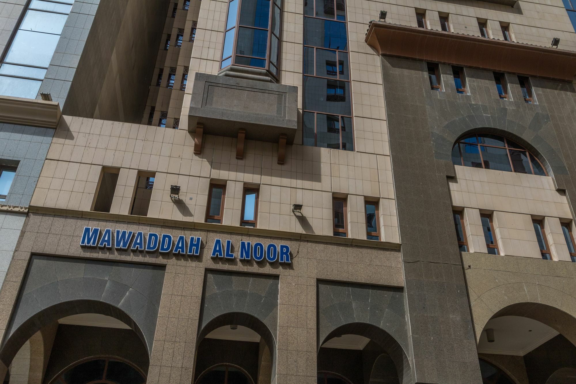 Mawaddah Al Noor Hotel Sultanah Екстер'єр фото
